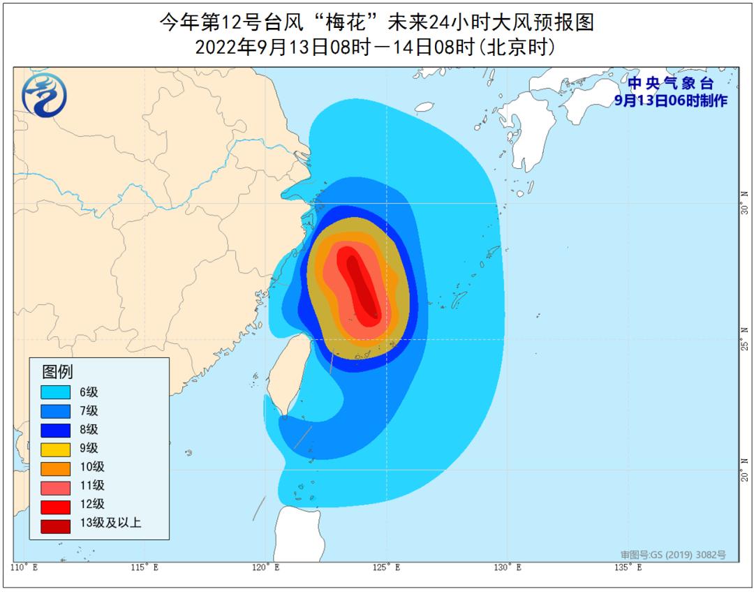 台风16最新消息全解析，路径、影响及应对指南