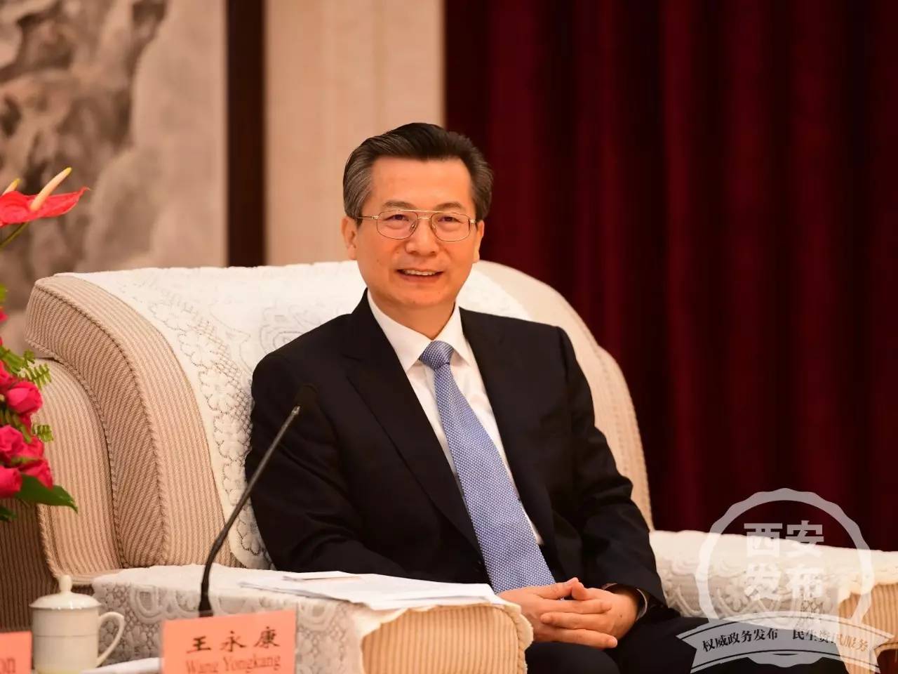 王永康最新动态揭秘，新动向与显著成就概述