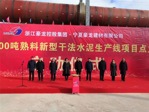 宁夏建材最新动态及获取与利用建材资讯的步骤指南