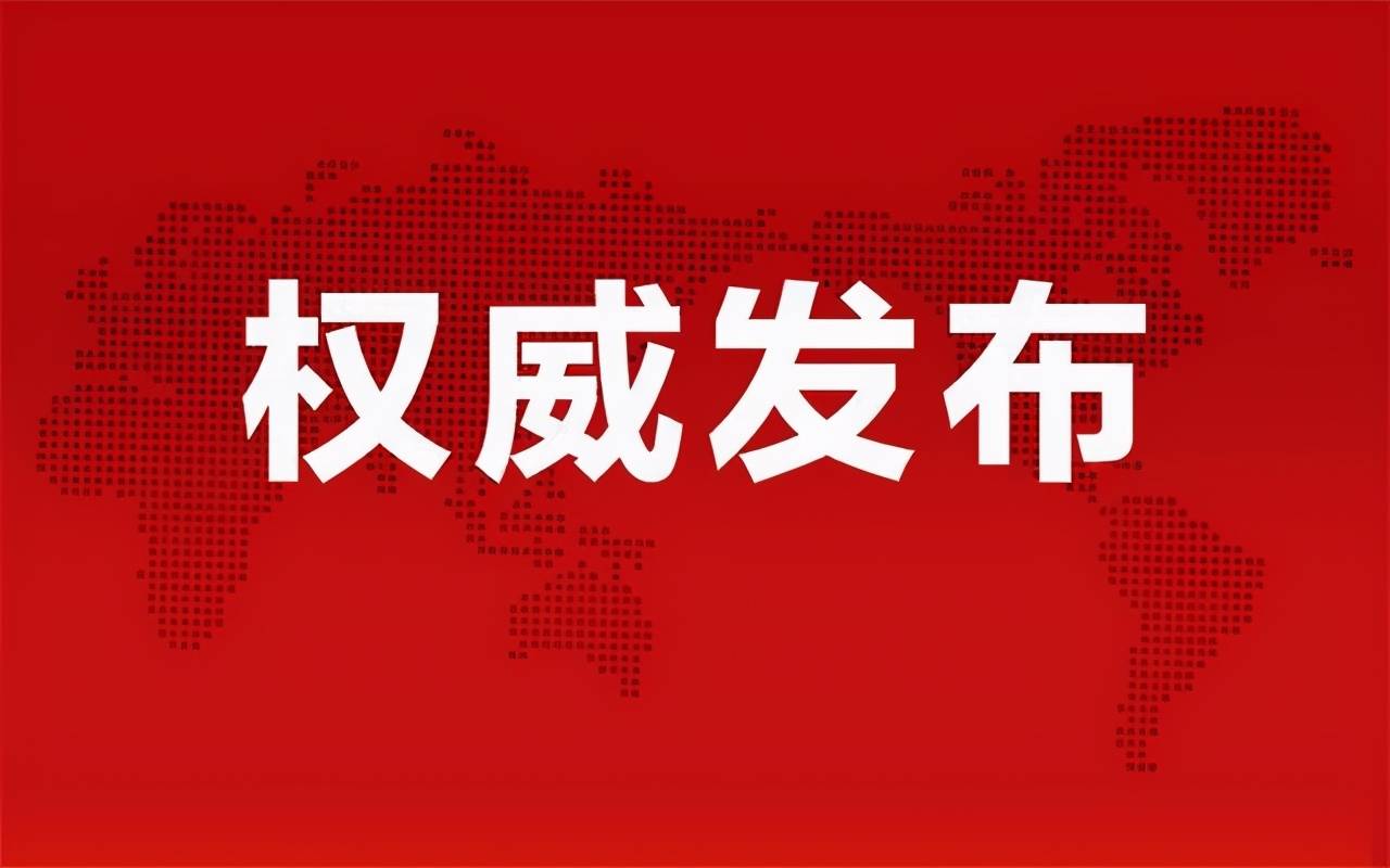忠旺集团最新招聘信息，领先企业的职业机遇等你来探索！