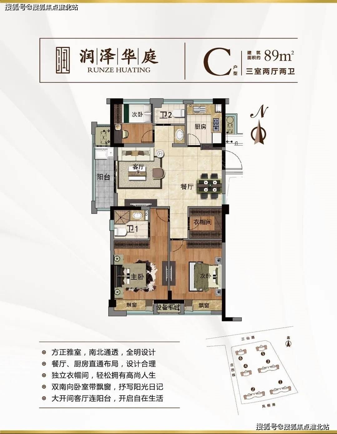 小77论坛最新地址，时代背景下的网络论坛之星揭秘