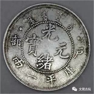 水景设备 第138页