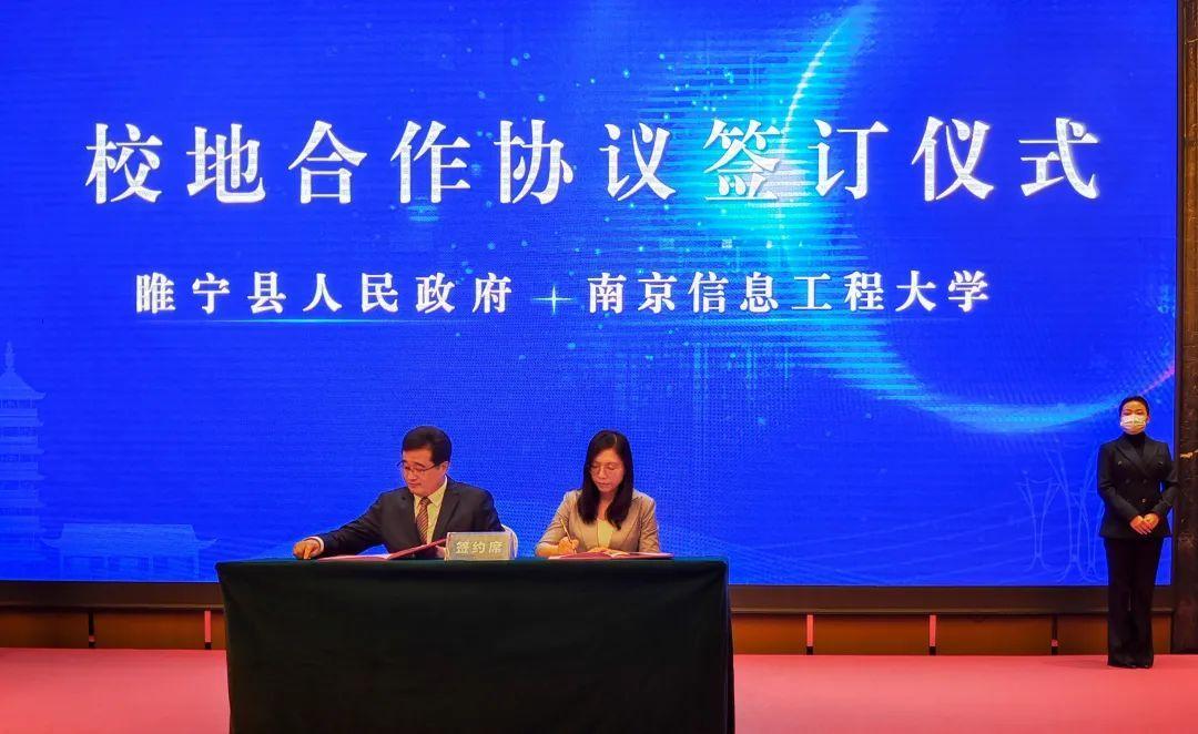 睢宁人才网最新招聘，新视角下的热议与争议