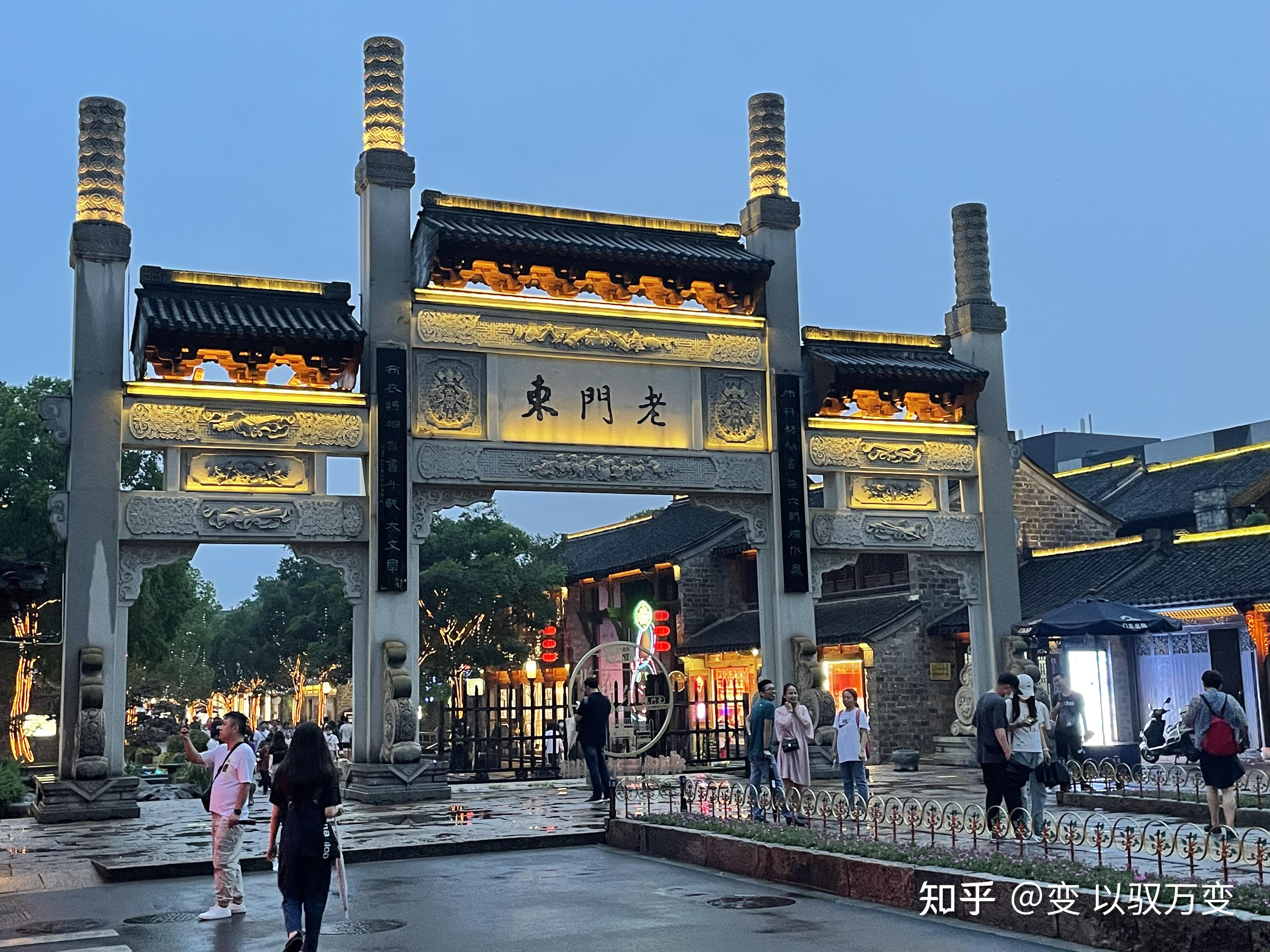 南京两日游科技之旅，古都魅力与未来探索攻略