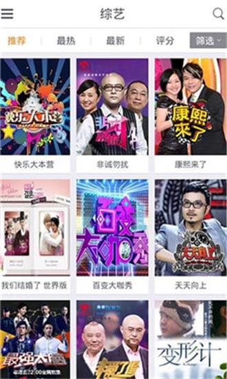 光棍最新影院，观影体验的新时代开启？