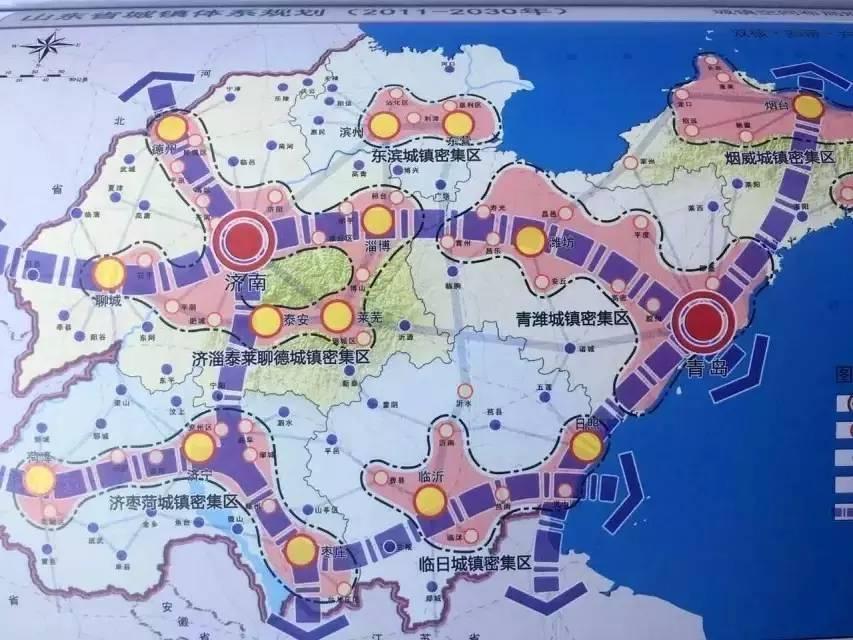山东未来新蓝图打造计划，最新规划引领发展✨🌟💪