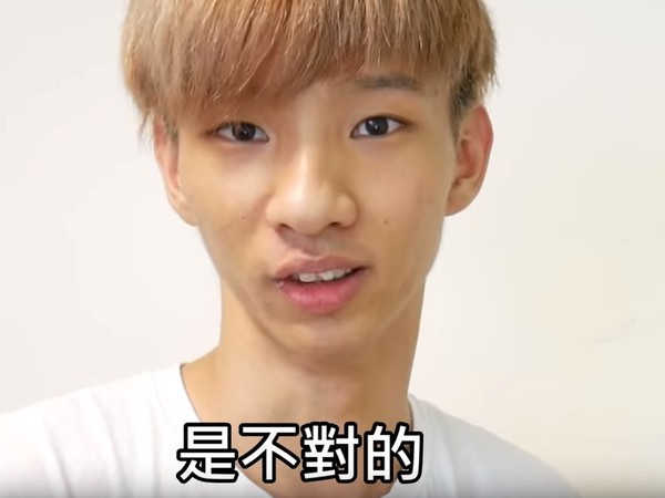 水景设备 第131页
