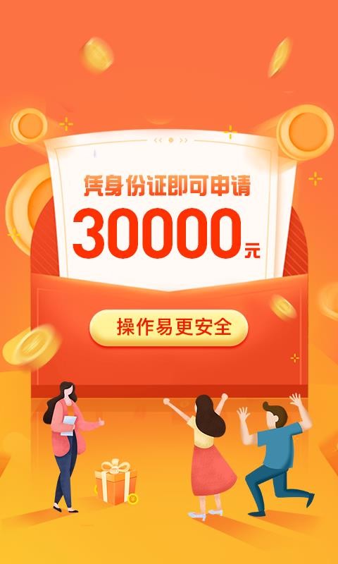 环境监测设备 第125页