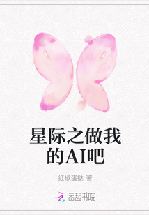饲主最新章节深度解析与探讨