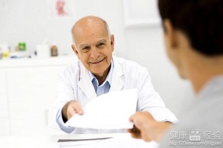 癫痫最新疗法揭秘，小巷深处的神秘小店探索