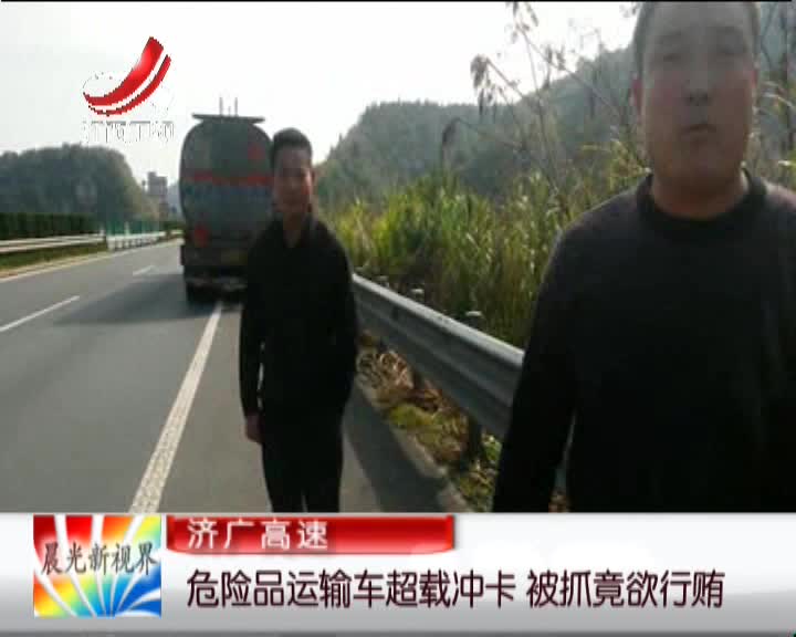 苏州最新司机招聘指南，应聘步骤详解