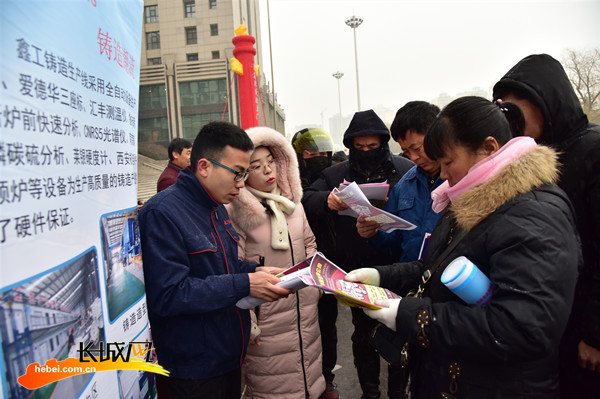 涉县最新招工信息，变化中的机遇，学习铸就自信之路