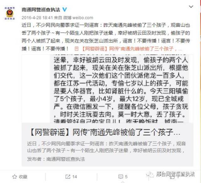 河古庙最新招工启事，携手追逐梦想，变化中铸就自信与成就！