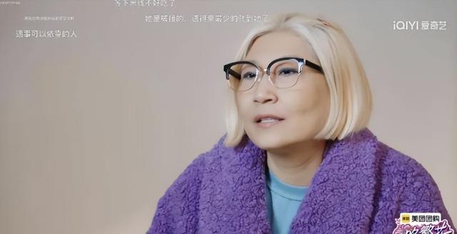 环境监测设备 第150页