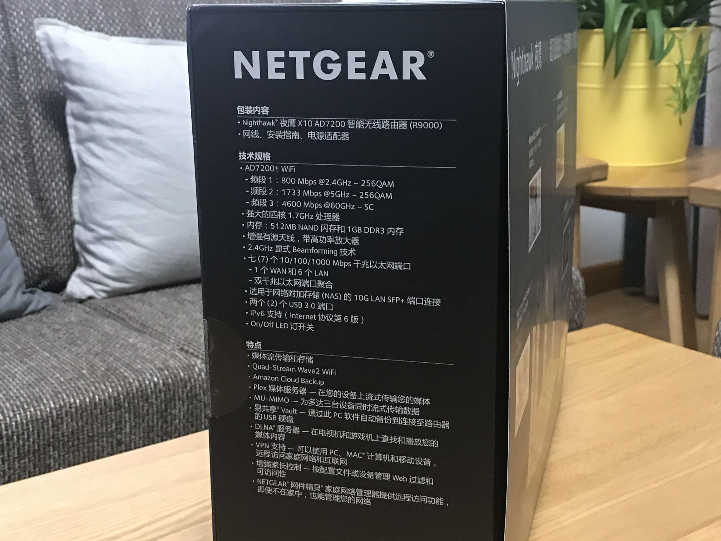 最新家用路由器深度解析，功能、性能与选择指南✨