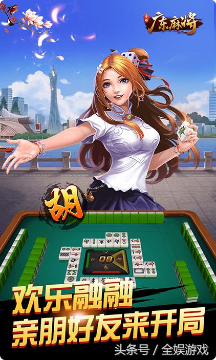 探秘宝藏，娱网棋牌最新版攻略