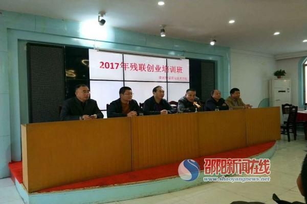 华星创业引领科技创新，迈向发展新征程的最新消息