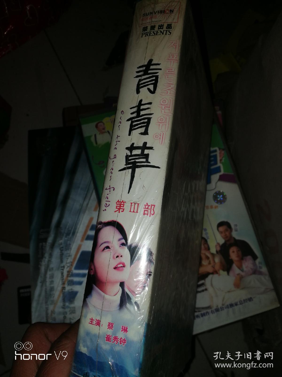 青青草最新更新，开启绿色生活新篇章的探索之旅