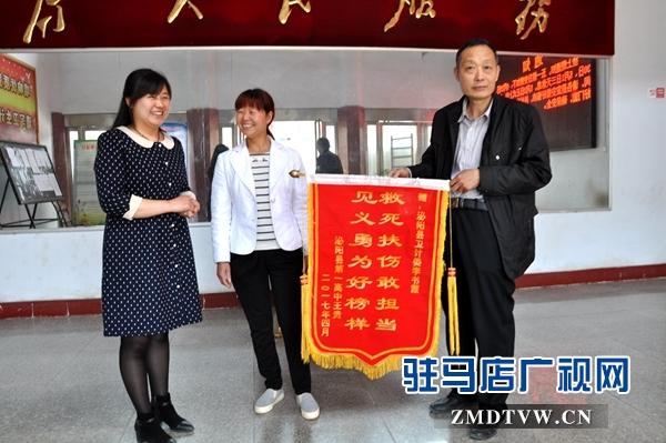 驻马店车祸最新消息，科技助力智能护航安全之旅