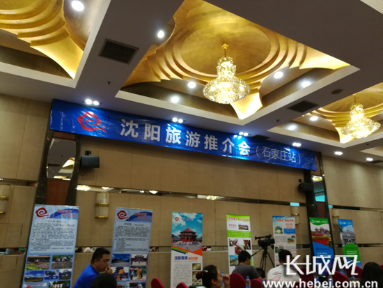 环保设备 第116页