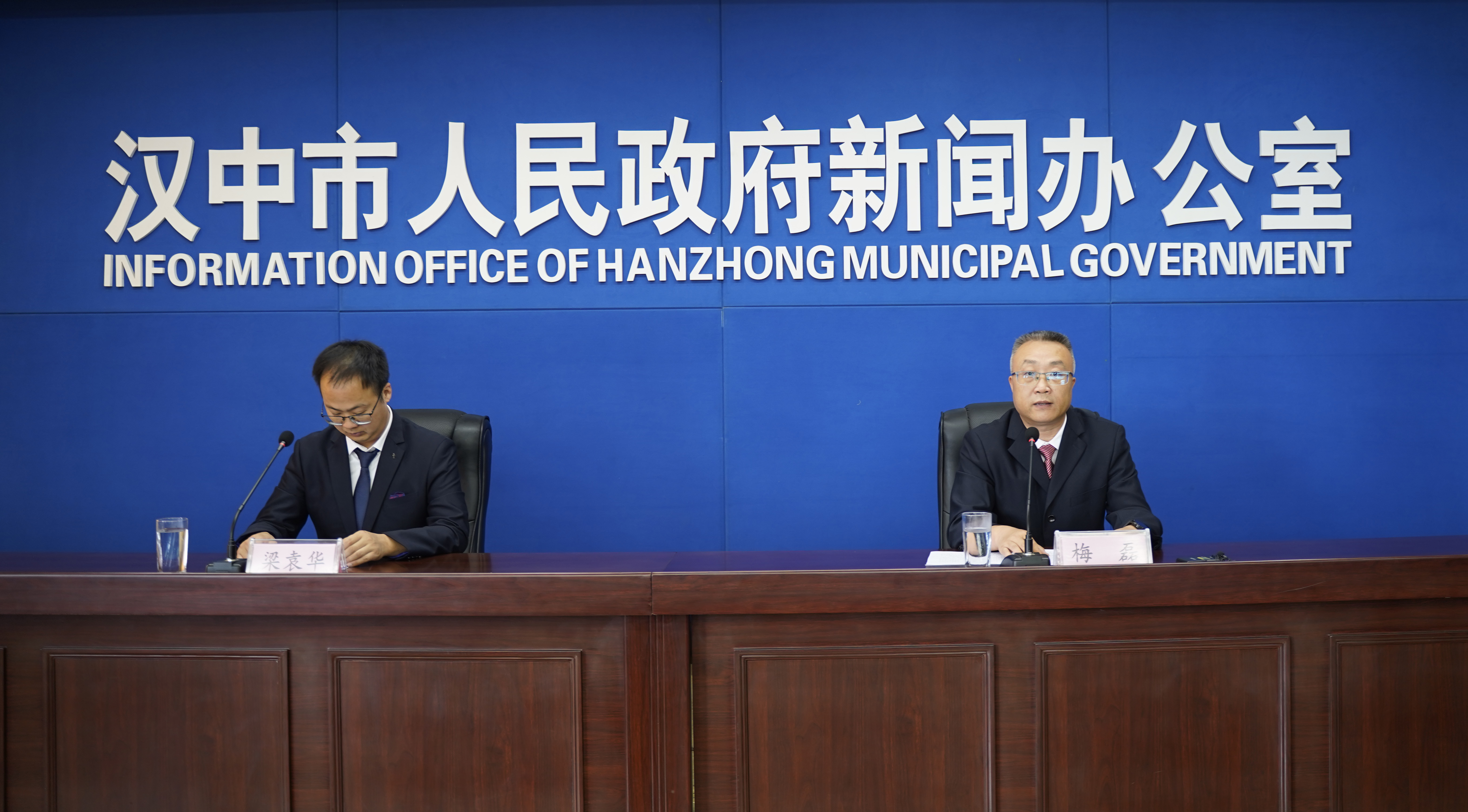 汉中新闻最新动态更新