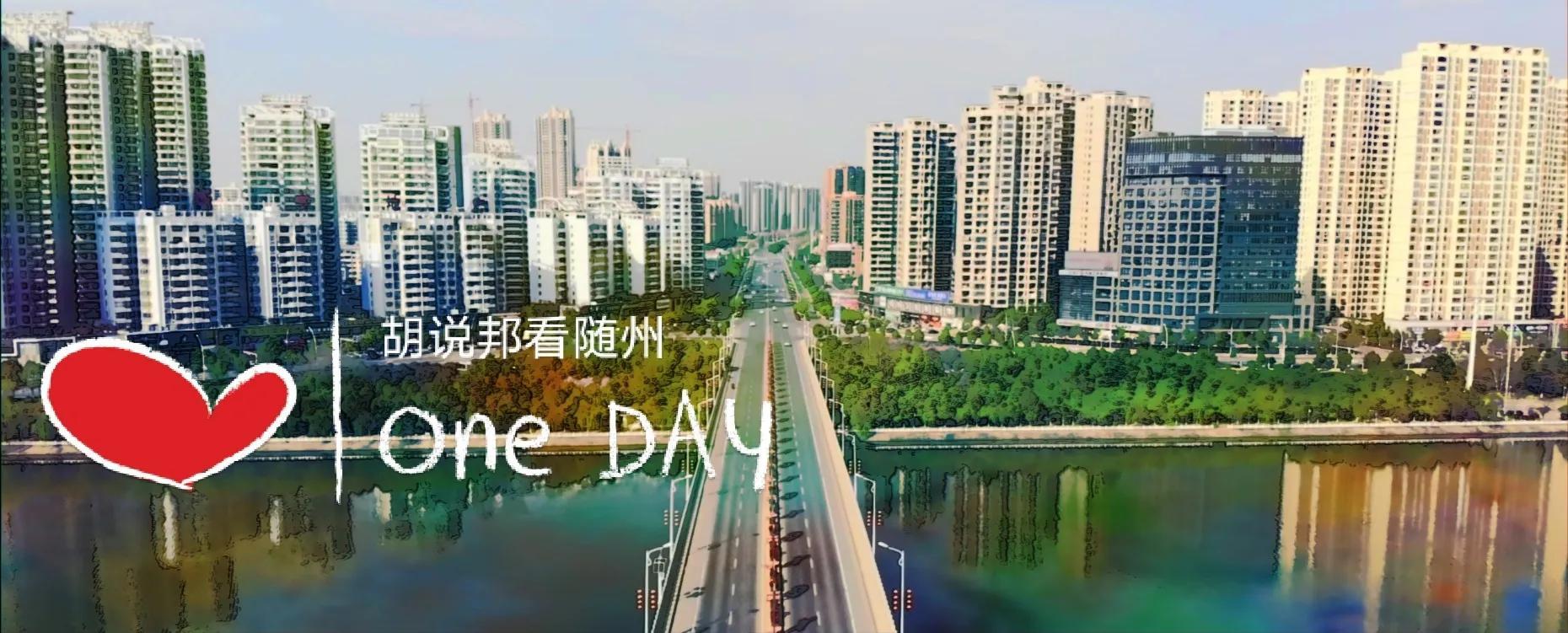 水景设备 第119页