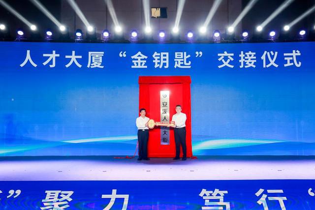 安溪人才网最新招聘信息汇总，求职全流程指南