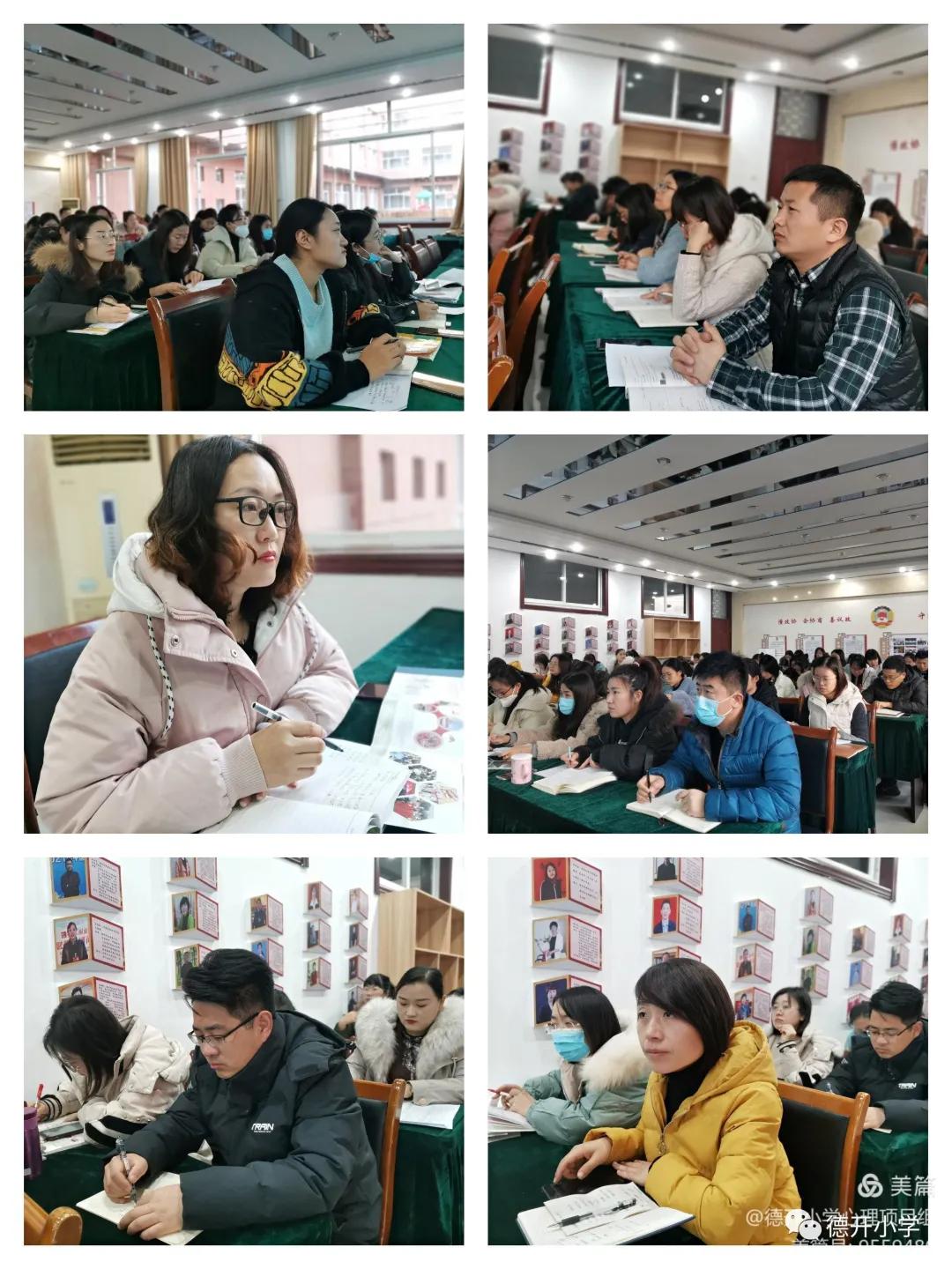 班级优化大师最新版，赋能教育，重塑班级管理新篇章