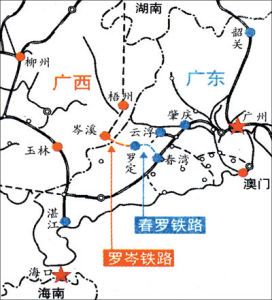 罗岑铁路最新动态揭秘📢🚄