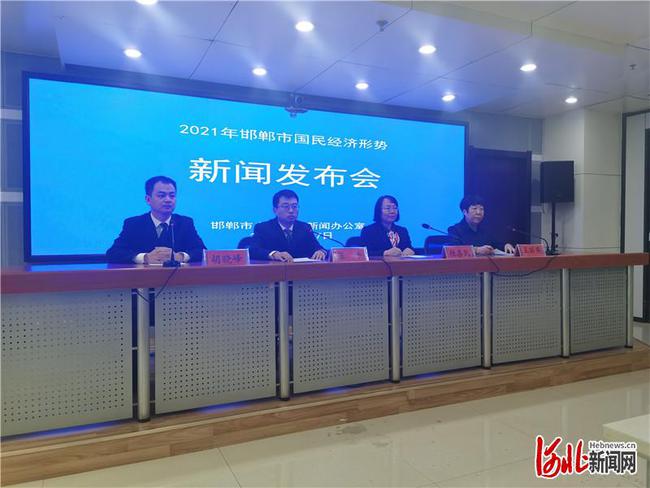 邯郸新闻网最新新闻，拥抱自然，心灵洗涤之旅