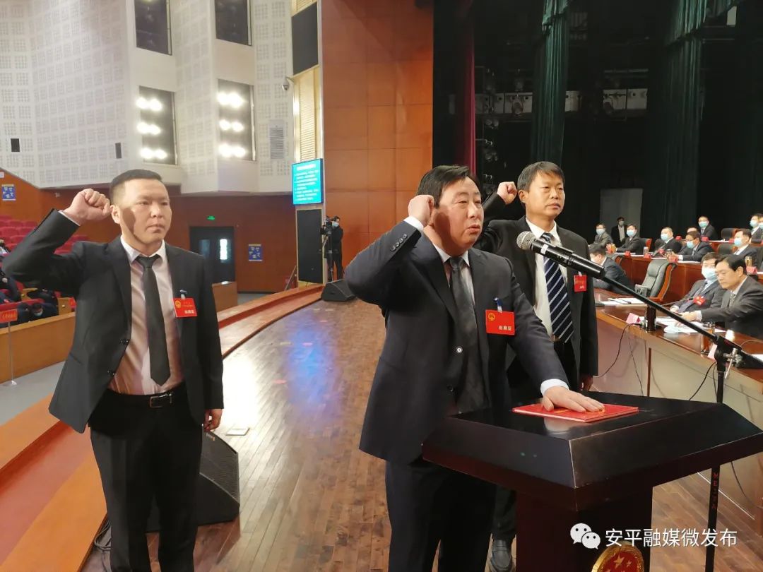 衡水市最新人事任免及动态更新