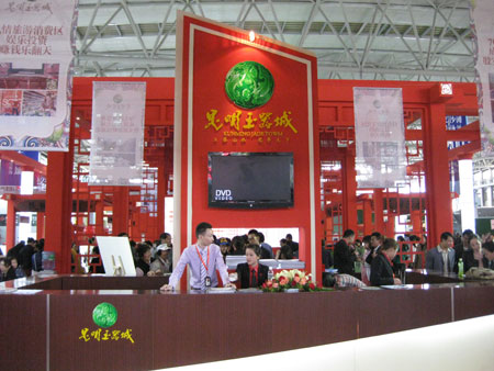昆明玉器城的新动态，探索变化中的学习之旅，自信与成就感的源泉。