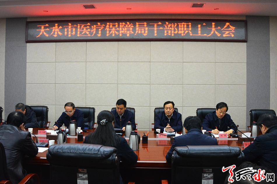 天水市最新人事任免，科技引领未来，智能生活新篇章