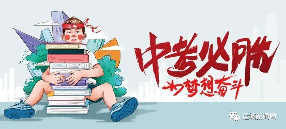 百合贷最新动态，温馨日常与最新消息更新