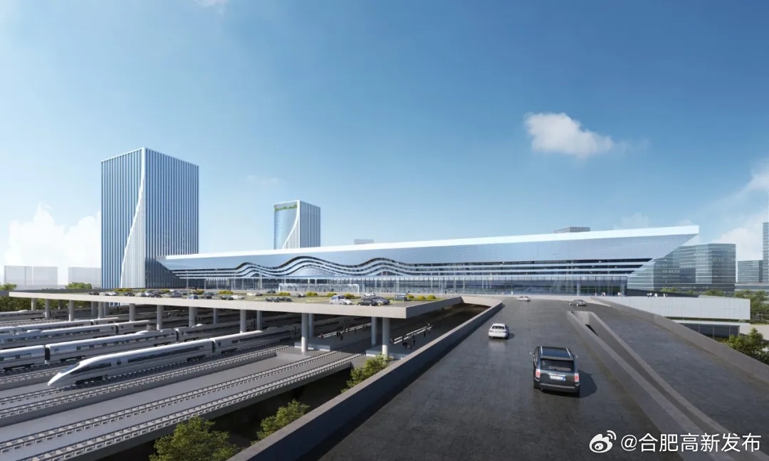 合肥高铁西站最新动态，启程自然之旅，探寻心灵静谧之地
