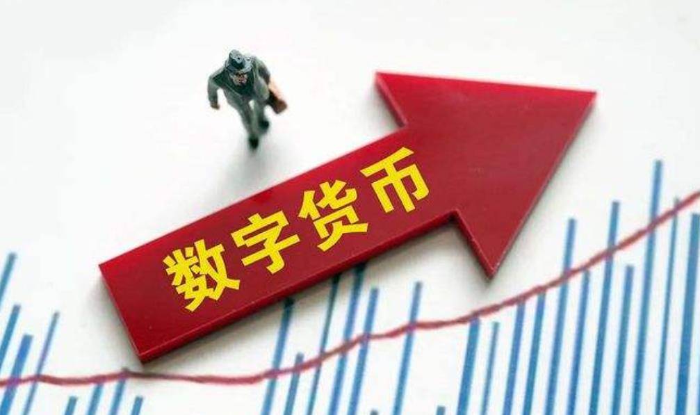 环境监测设备 第113页