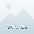 Nod32用户名和密码最新演变及在当代安全领域的重要地位