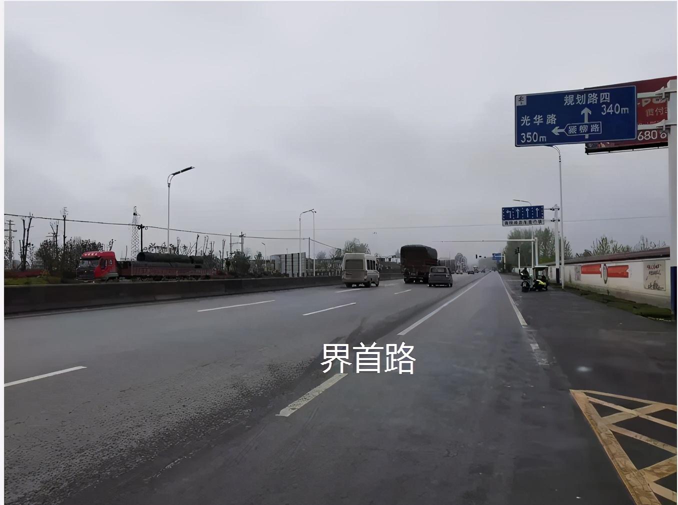 河口二手房最新动态更新，河口二手房市场最新消息