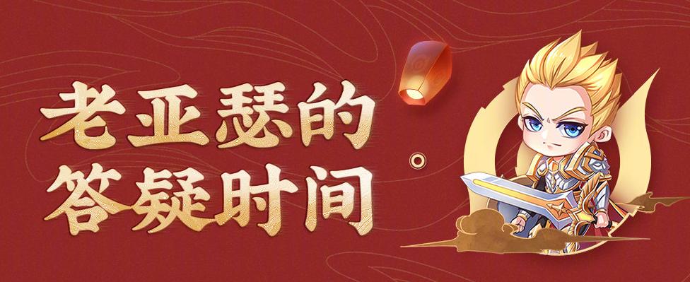 伟哥带来的自信与成就感的奇妙旅程新篇章揭秘学习变化的力量