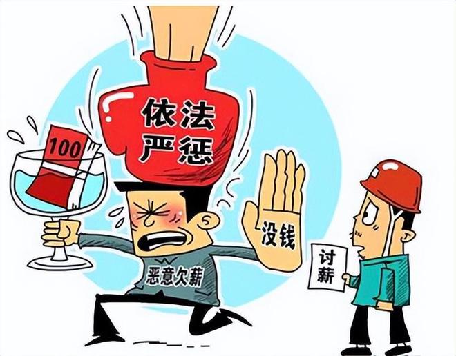 水景设备 第116页
