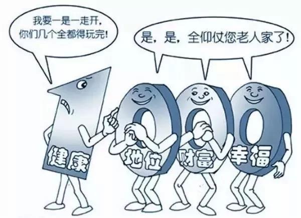 最新保险案例，变化带来自信与成就感，励志故事照亮人生之路之路的启示