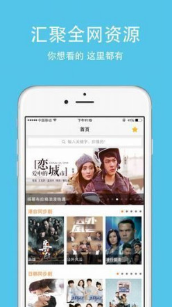 日常小趣事与友情的温馨纽带，刺激鲁最新分享！