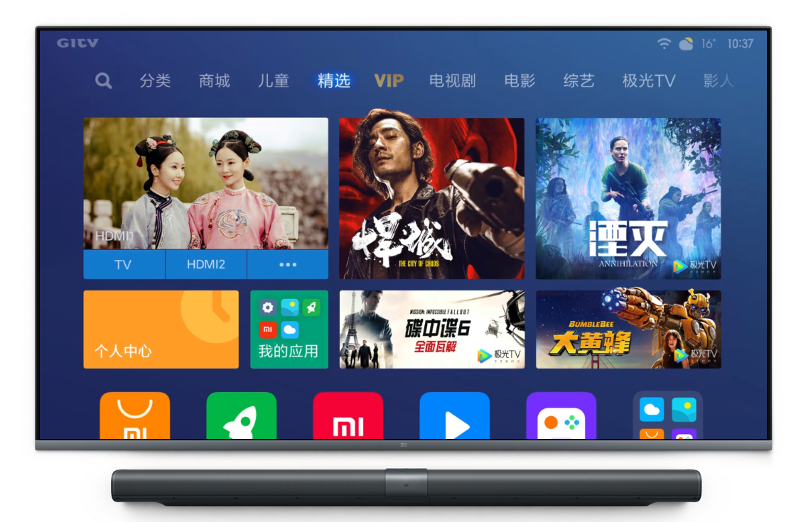 小米电视最新系列，引领家庭娱乐新潮流的尖端之选