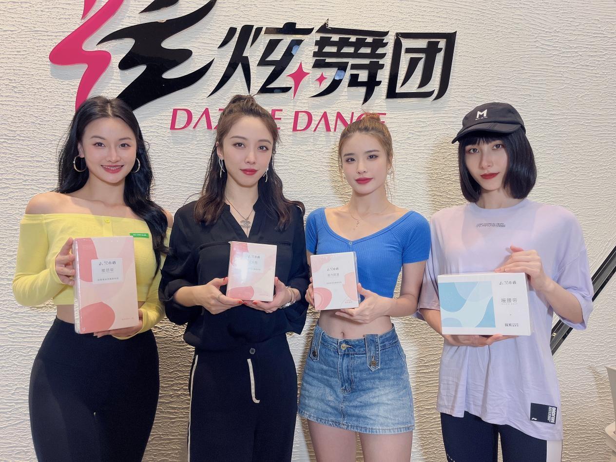 最新炫舞称号获取攻略，详细步骤指南