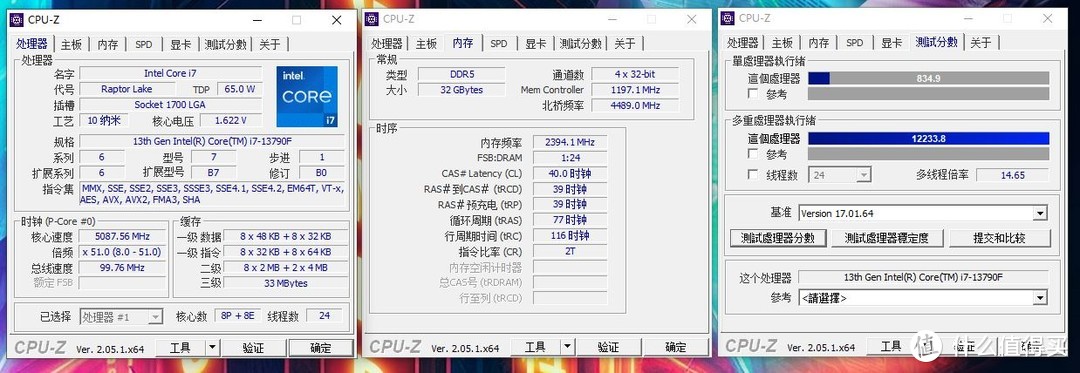 水景设备 第112页