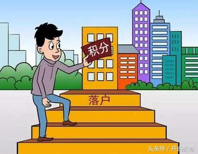 广州社保最新动态与探索自然美景之旅，追寻内心的平静