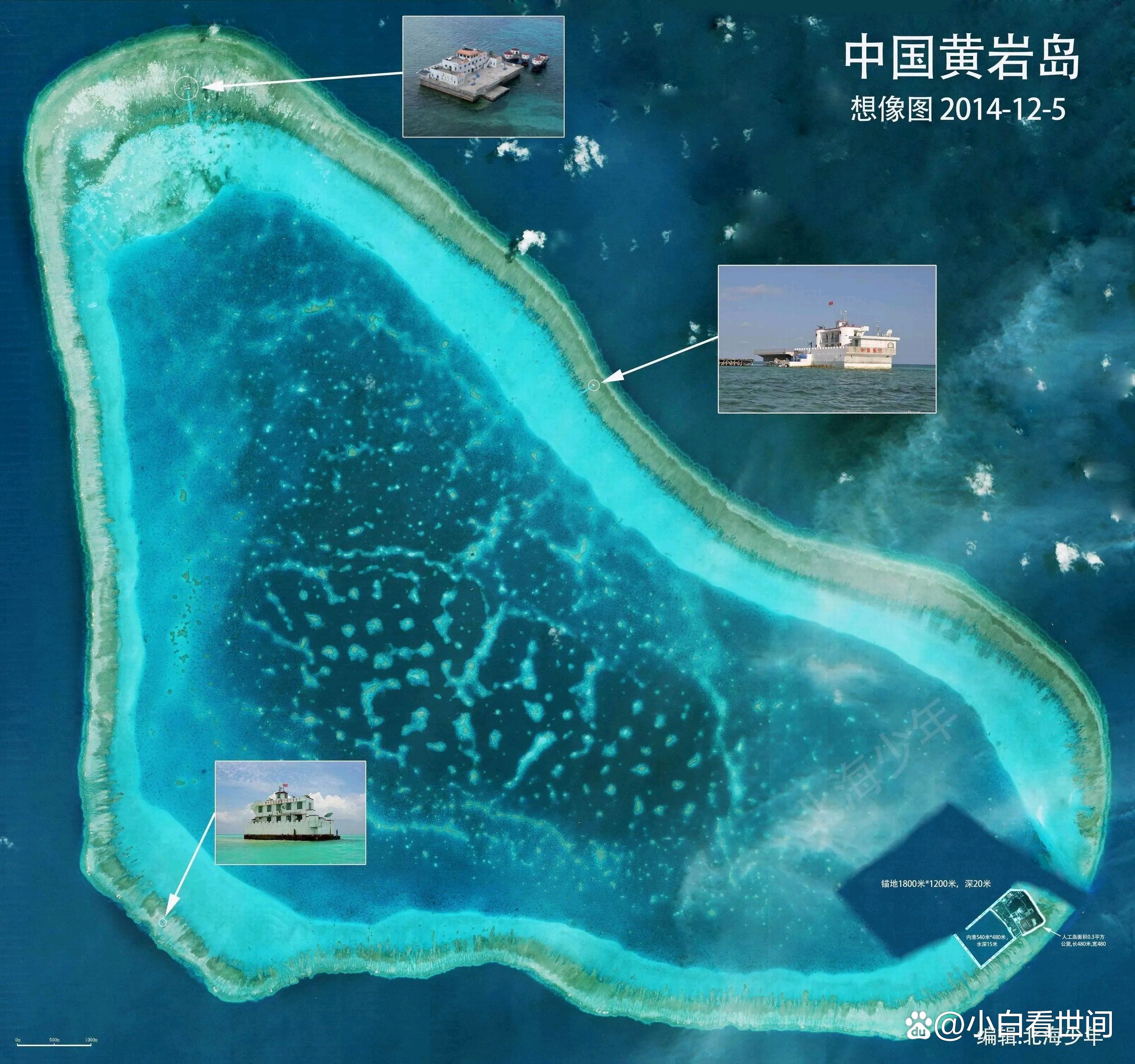 黄岩岛最新图片，自然美景的探索之旅，寻觅内心平静与喜悦的旅程