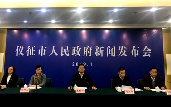 仪征自然美景探索之旅，追寻内心的平和与喜悦新闻