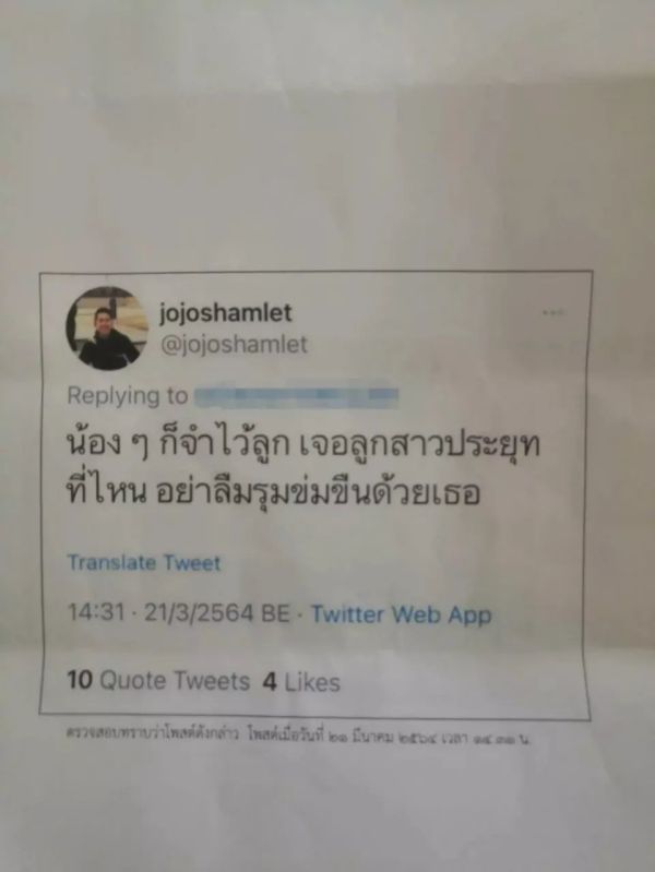 智能自首手环重塑生活品质，引领科技新纪元，最新自首规定解析