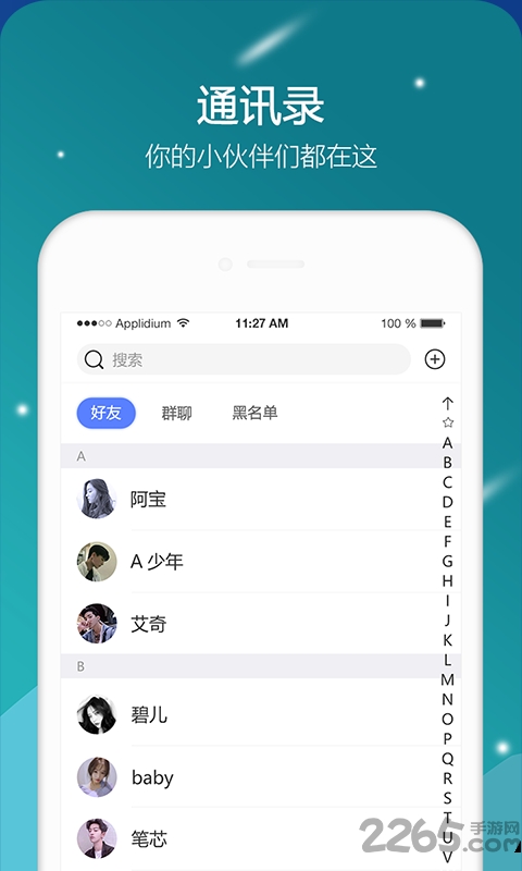 唐人阁最新,唐人阁最新，变化中的学习，自信与成就的力量
